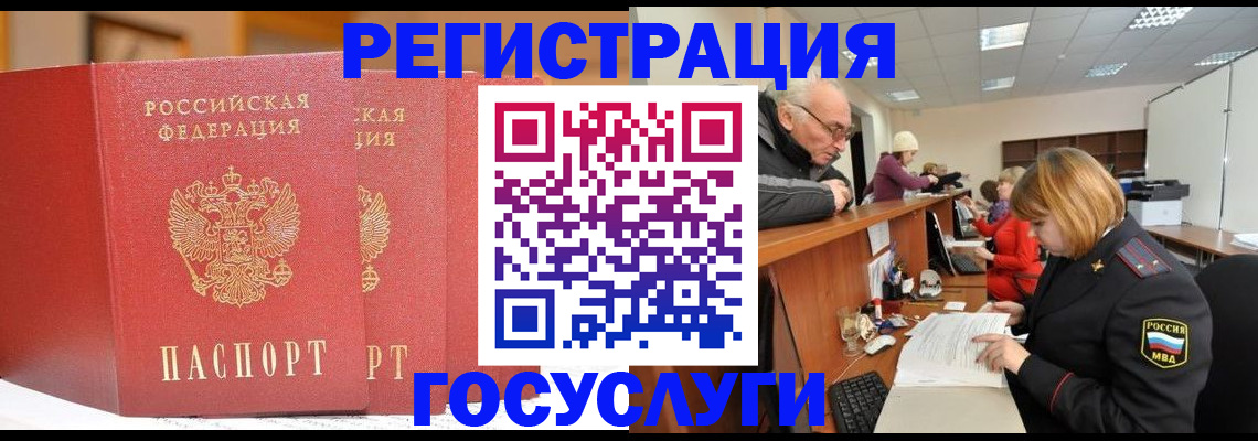 пропишу в квартире в Менделеевске